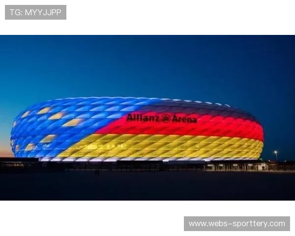 德甲揭幕战安联球场亮相，拜仁6-0大胜创纪录